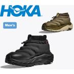 ショッピングゴアテックス ホカ カハ 2 フロスト モック ゴアテックス HOKA KAHA2 FROST MOC GTX