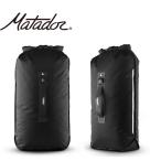mata кукла Flat сумка [8 литров ] MATADOR Flatpak 8L