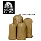 gla Night механизм Tacty karu воздушный сумка [3 литров ] GRANITE GEAR TACTICAL AIR BAG