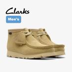 クラークス ワラビーブーツ ゴアテックス メープルスエード 26168545 Wallabee Boot GTX Clarks