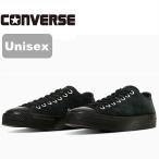 コンバース オールスター SK OX CONVERSE ALL STAR SK OX