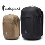 コトパクシ メンテ デイパック 【32リットル】 cotopaxi Mente 32L Daypack