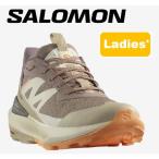 サロモン エリクサーアクティブ ゴアテックス SALOMON ELIXIR ACTIV GORE-TEX トレッキング ハイキング アウトドア 防水 レディース