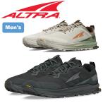 アルトラ トレイルランニングシューズ ローンピーク LONE PEAK 9+
