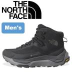 ショッピングゴアテックス ザ・ノースフェイス ファストパック ウルトラ ミッド ゴアテックス THE NORTH FACE FASTPACK ULTRA MID GTX