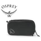  Osprey упаковка карман вода устойчивый OSPREY pack Pocket WP