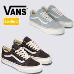 ヴァンズ MTE オールドスクール VANS MTE OLD SKOOL