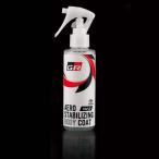 GR エアロスタビライジングボディコート / GR TOYOTA GAZOO Racing