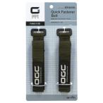 エーモン OGC 8613 クイックファスナーベルト キャンプ アウトドア 荷物固定