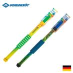 シルトクレート ウォーターガン アクアスプラッシャー 970242 Schildkrot