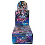 デュエル・マスターズ TCG DM24-EX4 にじさんじコラボ・マスターズ 「異次元の超獣使い」 BOX