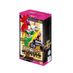 ショッピング仮面ライダー 【予約商品-25/11/28発売-発売日前日出荷】バンダイ(BANDAI) 仮面ライダーバトル ガンバレジェンズ ガンバライドクロニクル2 (BOX)15パック入り