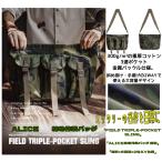 アメリカンヴィンテージ迷彩ショルダ...