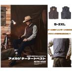 ウール混紡ヘリンボーンテーラードベ...