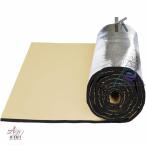  изоляция сиденье изоляция коврик теплоизоляционный материал машина автомобильный машина . звук звукоизоляционный материал стоимость aluminium . пена серебряный отражение тепла звукопоглощающий звукоизоляция двигатель для . звук материал (100cmx200cm)