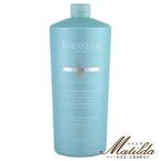 【送料無料】ケラスターゼ SP バン センシドット1000mlポンプ付き 【KERASTASE】サロン専売品