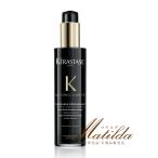 KERASTASE ケラスターゼ CH クロノロジスト テルミック 150ml