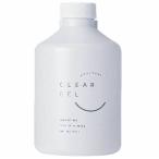 アジュバン クリアジェル 600g (メイク落とし)【 ADJUBANT】【 国内正規品】