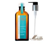 �����b�J���I�C�� �I�C���g���[�g�����g ���C�g 100ml �|���v�t�� MOROCCAN OIL