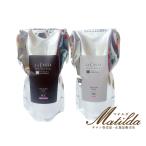 ショッピングマスク ラ・カスタ プロ ヘアエステ ソープME 600ml・マスクME 600g セット【La CASTA】