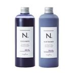 【セット】 ナプラ N. エヌドット Pu パープル カラーシャンプー320ml トリートメント300g