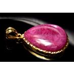 スタールビー（ピンクサファイア）のゴールドネックレスNO.2