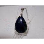 心身の癒し・強力なヒーリング効果を持つ石アズライトマラカイトのシルバーネッ...