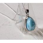 ドロップ型の素敵な3Aラリマーのシルバーネックレス