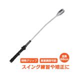  Golf свинг-тренажер swing футболка разогрев тренировка элемент .. рукоятка двор вес регулировка пассажирский контейнер осанка корректирующий swing пена дом часть магазин начинающий 