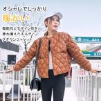 ダウン ジャケット レディース キルティング 暖かい 防寒 軽量 秋 冬 シンプル 羽毛 アウター 男女兼用 トレンド あったか プレゼント 在庫処分 ap068