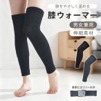  колени утеплитель с мехом колено утеплитель колени опора колени данный . колени теплоизоляция колени защищающий от холода колени холодозащитный обратная сторона с мехом обратная сторона ворсистый эластичный материалы для мужчин и женщин холодозащитный оставаясь дома Work li подставка 