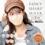 * coupon . the cheapest 371 jpy *3D mask cold sensation mask . color mask non-woven solid 3 layer 4 layer small face bai color child 40 sheets disposable color spring summer pollen 99% cut man and woman use 