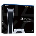 PlayStation5 PS5 プレイステーション5 プレステ5 デジタルエディション (CFI-1100B01) ゲーム機 本体 SONY