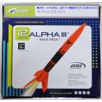 アルファIIIロケットキット（１２本入り