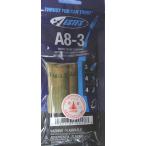 A8-3型エンジン、JARシール付ロケットモーター(当分の間、ご注文は最大5パックまで）