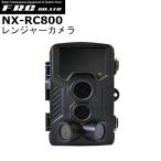 F.R.C.efa-rusi-NX-RC800 Ranger камера 