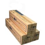  массовая закупка ki Thai завод eko прокладка длинный EPL-102SP 3 коробка (60 листов ) основа фундамент 