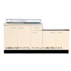 .. type раковина se расческа .naru кухня OKF-170 юридическое лицо * частное лицо проект . sama ограничение регион другой . дополнение стоимость доставки [ регион бесплатной доставки есть ]