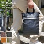 日本製豊岡薄マチブリーフケース26...