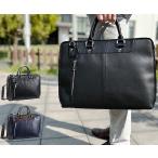 ブリーフケース ビジネスバッグ 26712 【送料無料 SALE】 bag 鞄 かばん B4 2WAY 大開き 自立 メンズ タブレット収納 黒 紺 ハミルトン HAMILTON ギフト gift