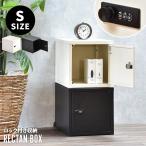  блокировка имеется место хранения rek язык box S [ бесплатная доставка SALE] ONLS0393 ценный товар важное . документы box частный ... dial ключ имеется ключ ключ 
