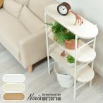 Noxia пристенный столик ширина 60 / ONTB0374 [ бесплатная доставка SALE] круг .. есть настольный место хранения side table боковой стол мебель стол .. диван ширина интерьер 