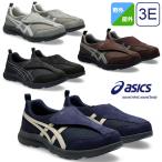 アシックス ライフウォーカー 1241A010 / 3E メンズ 靴 軽量 紳士靴 ウォーキング 面ファスナー asics アシックス商事 252544【返品・サイズ交換不可】