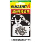 YAMASHITA　016-567LP 　ダルマクリップ 3N