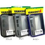 yama внизу искусственная приманка . искусственная приманка держатель W M