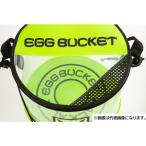 JACKALL BROS0EGG BUCKET