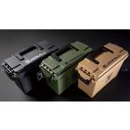  Jackal мульти- ящик для хранения (2 шт заказ час. 100 размер став стоимость доставки . модификация будет )