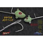  Marushin tachi рыба JOY head 1 шт. игла 