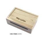  Marushin . корм коробка раздвижной L