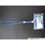 マルシン エビスクイ網　SS